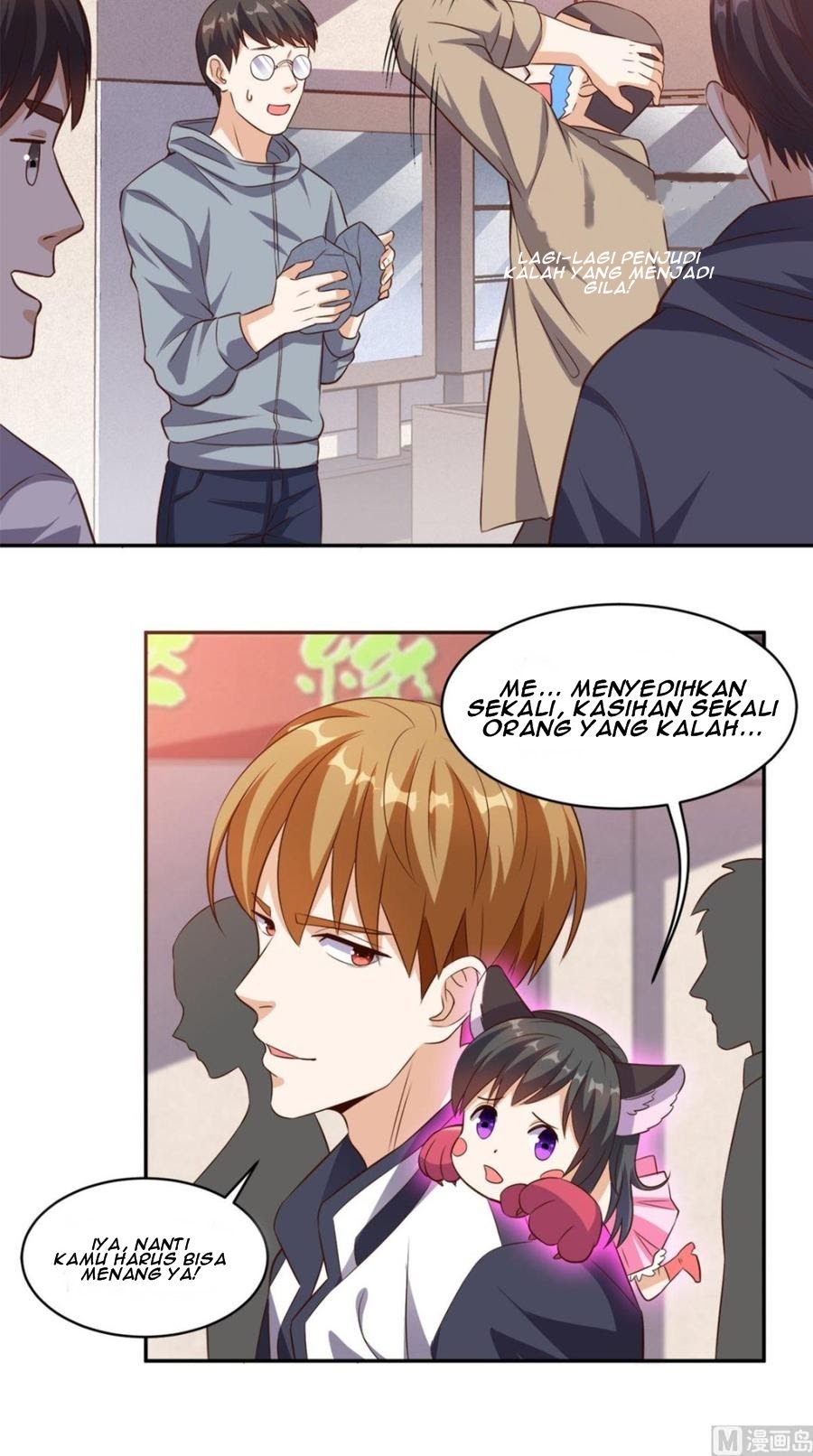 Super WeChat chapter 56